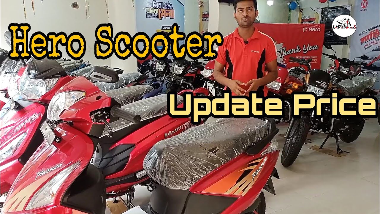 Hero Scooter Bike Price in Bangladesh 2021 Hero Mastro 110 CC & HERO PLEASURE 102 CC YouTube