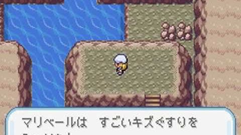 Touhoumon Lunatic Walkthrough Part 100 - Azalea Town