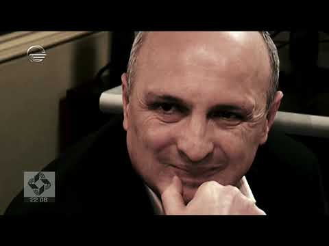 არენა - 25 თებერვალი, 2020 წელი