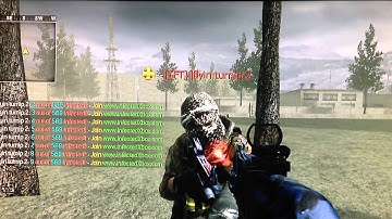 Flying Turnips Mod Menu