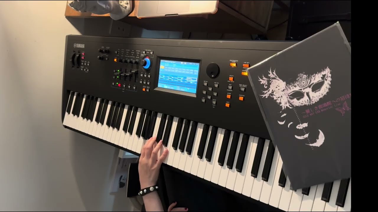 Malice Mizer - Saikai no Chi to Bara 再会の血と薔薇 - keyboard (easy)