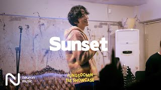 정수민 (Jungsoomin) - Sunset [정수민 첫 단독 쇼케이스 'Song About You']