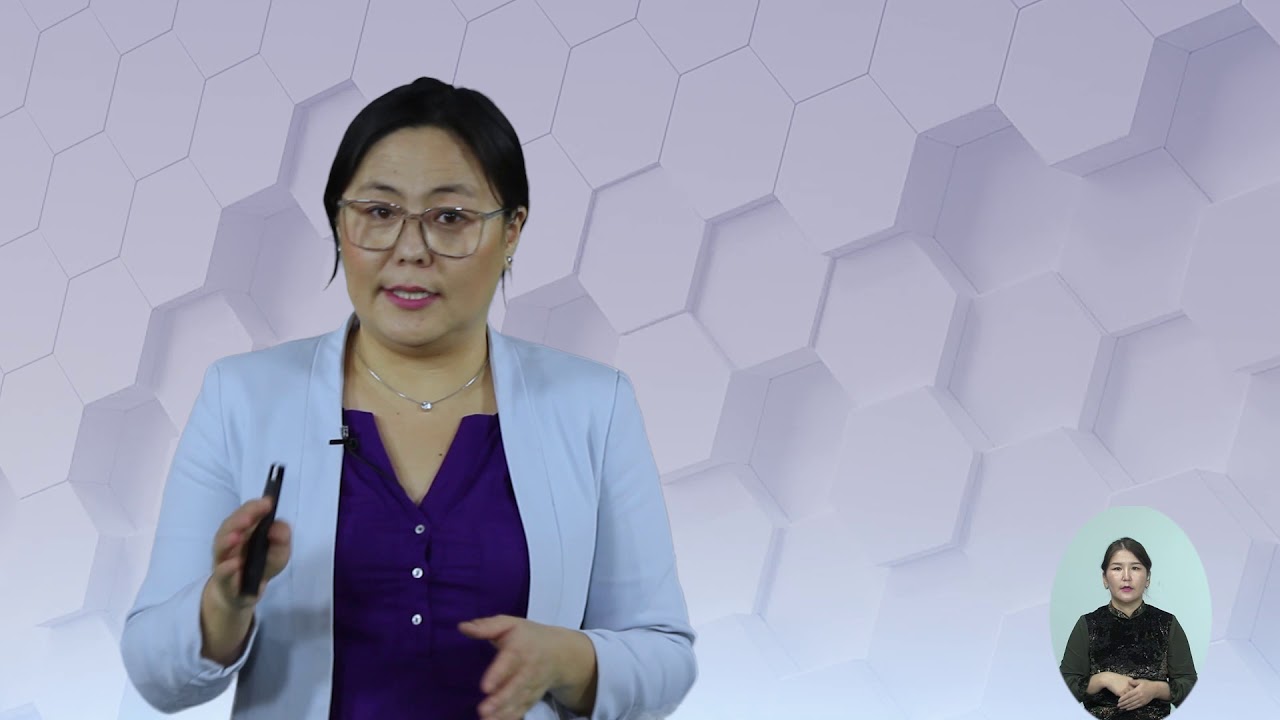 Хүүхдийг бие даан суралцах аргад сургах нь