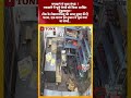 मयखाने में घुसा लेपर्ड  !मयखाने में घुसे लेपर्ड को किया आखिर ट्रेंकुलाइज !टोंक के टोडारायसिंह...