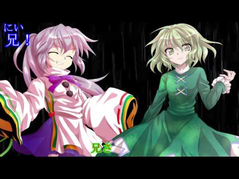 【ゆっくり劇場】東方夢双録Ⅱ章　ＯＰ２