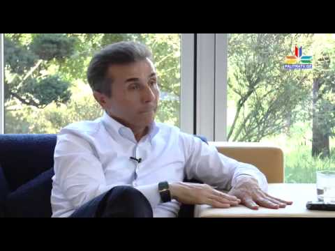 ბიძინა ივანიშვილი: განა ლამაზი იქნება ორი დელეგაციის წასვლა პატარა, ღარიბი ქვეყნიდან ამერიკაში