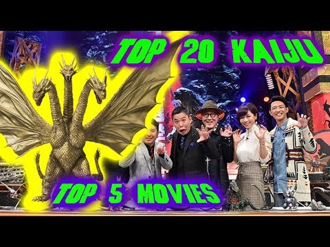 godzilla-japanese-fan-poll!-/-top-20-kaiju-and-top-5-kaiju-movies!