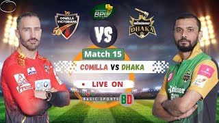 Comilla Victorians vs Minister Group Dhaka | Match 15th | Bpl Live Scorebord | Basic Sports BD