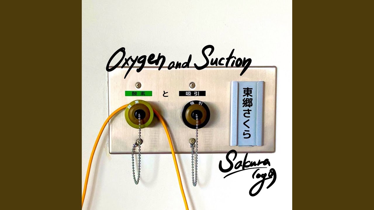 Watch half awake half asleep on YouTube Watch half awake half asleep on YouTube