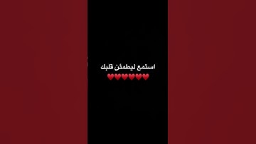 #القرآن_الكريم #quran #تلاوة_خاشعة #سورة_الرحمن