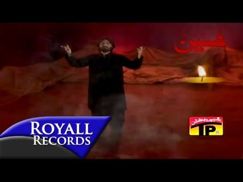 Nadeem Sarwar Jahan Hussain Wahan 2010 جھاں حسین وھاں لا اله الا الله