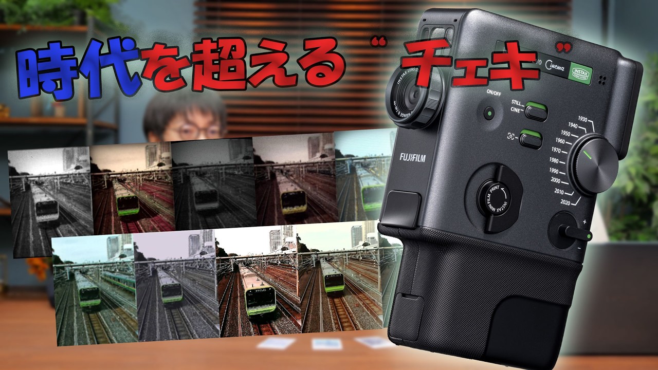 instax 富士フイルム(FUJIFILM)CC CP+2026】instax“チェキ”コーナーが盛り上がりを見せる富士フイルム