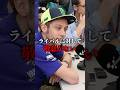 MotoGP王者の最低のレース #f1 #shorts #ショート