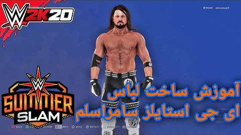 Wwe 2k20 aj styles custome attire summerslam 2021 (easy make).