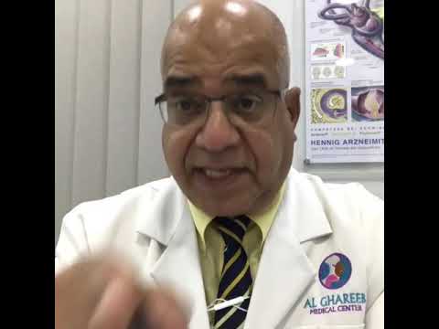 دكتور عبد الرحمن الغريب حصيات اللوزتين سبب رائحة الفم الكريهة