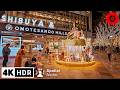 Christmas in Shibuya &amp; Omotesando, Tokyo 2023 // 4K HDR