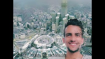 ما تيسر من سوره الانفطار للقارئ الشيخ محمود عبد الحليم