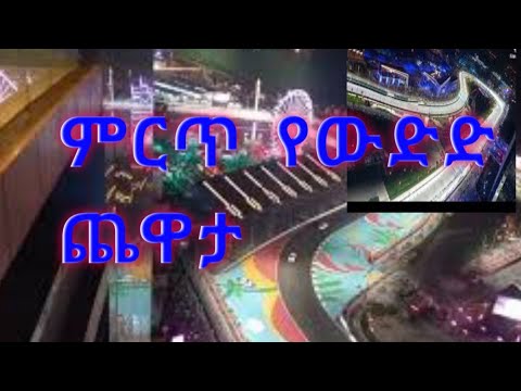 ቪዲዮ: የሳይክል አሽከርካሪዎች የቀን ትኩረት፡ 785 Huez RS የመንዳት እድልዎ