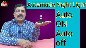 Simple Automatic Night Light Using LDR ,BC547 Transistor | @Multitechp555