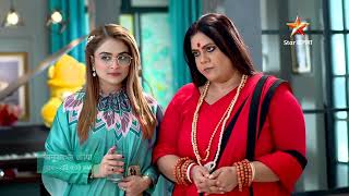 Paypoq kiygan xizmatchi berdi