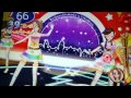 スタアニ合わせ「ゲストりりこちゃん」
