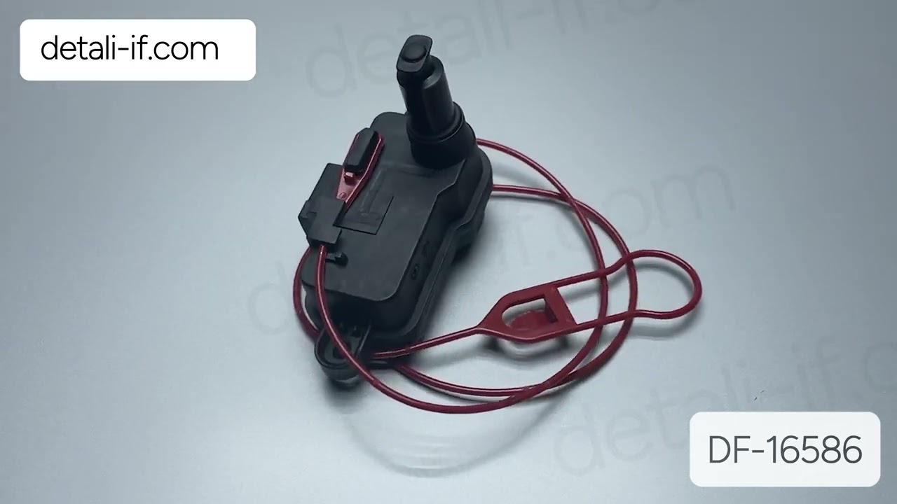 Активатор лючка бензобака A5 Audi 4L0862153D 8V0862153B 4L0862153A