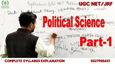 UGC NET political science syllabus | Arif khan sir | #ugcnet2023 #thegurukulamacademy