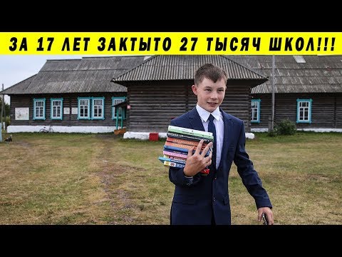 СЧЁТНАЯ ПАЛАТА: РОССИЯ ВЫМИРАЕТ С РЕКОРДНОЙ СКОРОСТЬЮ РОССТАТ ВЦИОМ СИЛОВИКИ