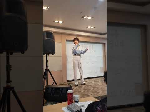 🌸김성기 노래교실(중부)🌸신수아님이 부르는 🎵사랑바보🎶