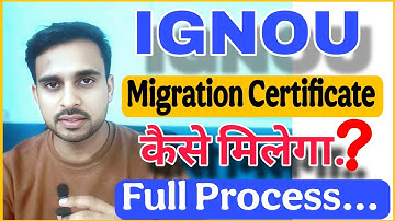 Ignou Migration Certificate Online Apply || Ignou Migration Certificate kaise milega