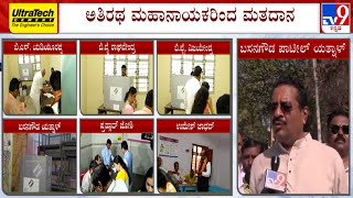 Basangouda Patil Yatnal Reacts To TV9 After Casting His Vote | Karnataka Lok Sabha Election Phase 2