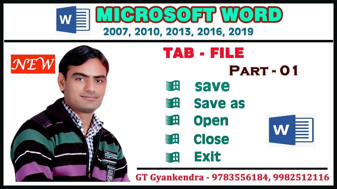 MS Word 2010 ||| FILE TAB ||| एम एस वर्ड 2010 के फाइल टैब के उपयोगी फीचर का उपयोग करना सीखें ।