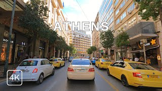 Driving in Athens on Christmas Eve - Capital of Greece - 4K