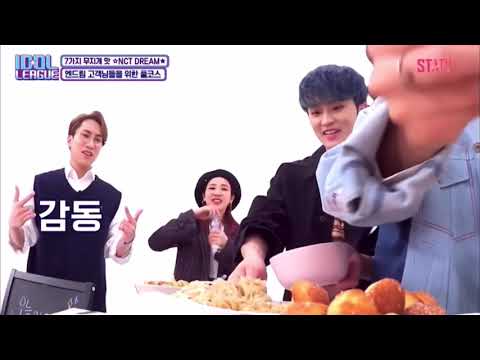 [NCT 마크] 마크만의 다정