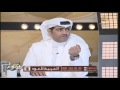 فهد الهريفي يشيد بـ فريق
