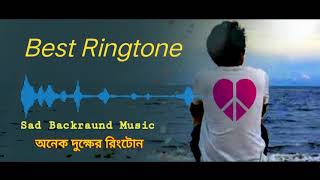 Sad Ringtone--Emotional Music--BGM Ringtone--Tik Tok Backraund Music---Best Music--Ringtone--|⚛⚛⚛ screenshot 5