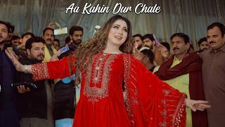 Aa Kahin Dur Chale Mehak Malik New Bollywood Dance 2026