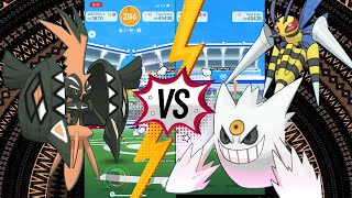 Tapu Koko Duo With - Lvl 50 Mega Gengar And Mega Beedrill - Duo