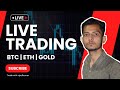 Crypto Live Trading | Crypto Live Analysis 🚀 Bitcoin, Ethereum, Gold &amp; More! #shorts
