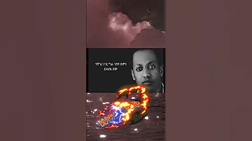 Madingo Afwork Best Ethiopian Music 