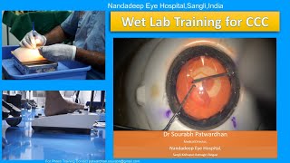 How to use Wet Lab to learn CCC Dr Sourabh Patwardhan