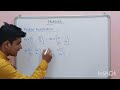Matrix Multiplication Explained! Rules, Examples & Solved Problems| How to Multiply Two Matrices?