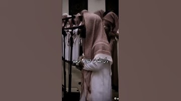 قف احترم واستمع للقرآن وارح سمعك تلاوه خاشعه بصوت الشيخ محمد اللحيدان حفظه الله ورعاه ##