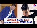 ALIKIBA Amlilia LULU Ashindwa Kuzuia HISIA ZAKE ALIKIBA Amlilia LULU Ashindwa Kuzuia HISIA ZAKE