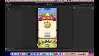 merge fruit unity source code