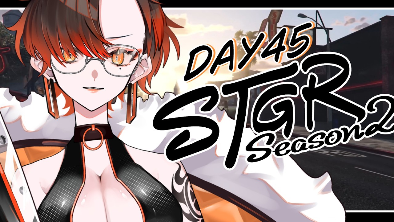 【#ストグラseason2】Day45よなかさんの一日 - 夜仲コウ【陽向コウ/Vtuber #まひる間 #gta5 】
