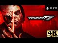 TEKKEN 7 - PLAYSTATION 5 4K HDR GAMEPLAY
