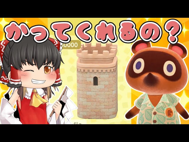 あつ&さま専用（原画）白いおくりもの ほか　3点おまとめ 81hM4p+flML._AC_UL210_SR210,