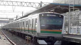 【JR】E233系3000番台E01+E51 国府津発車
