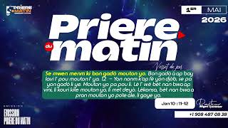 PRIERE  DU  MATIN   LE MINISTERE  PASTORAL - FRERE  BIGOT  LUXONER